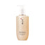 [Sulwhasoo] Gentle Cleansing Foam 200ml