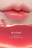 [Romand] Dewyful Water Tint 5g