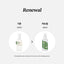 [isntree] Aloe Soothing Emulsion 120ml