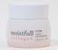 [EtudeHouse] Moistfull Collagen Cream 75ml