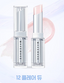 [WAKEMAKE] Dewy Gel Glaze Stick 3g - #12 Flare Dew