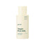 [GOODAL] Vegan Rice Milk Mouisturizing Suncream SPF50+ PA++++ 50ml