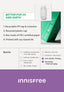 [Innisfree] Jeju Orchid skin 200ml