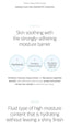 [ROUNDLAB] 1025 Dokdo Lotion 200ml